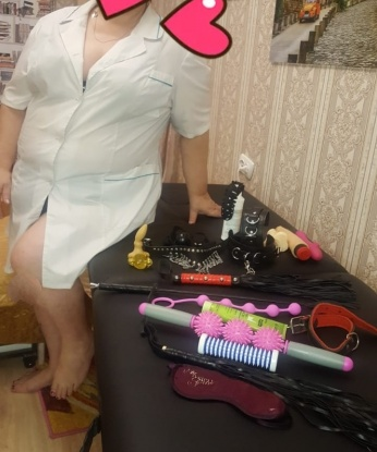 Юля