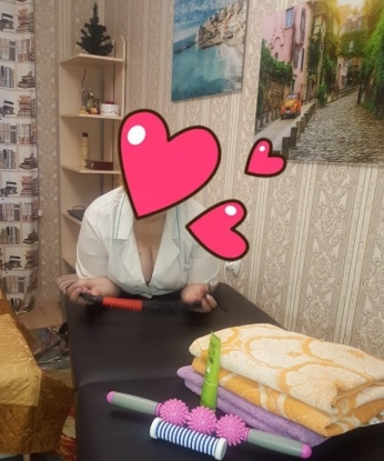 Юля